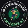 Футбольный ™