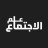 علم الاجتماع - Sociology