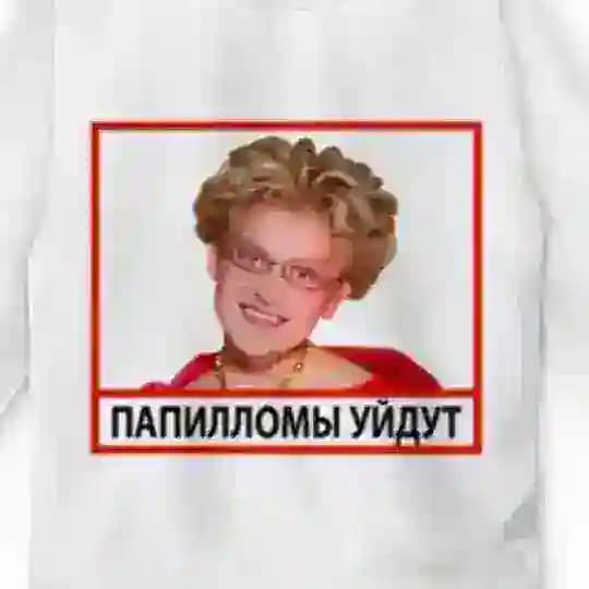 Тизеры и креативы