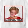 Тизеры и креативы