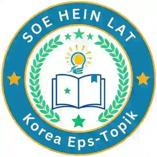 SOE HEIN LAT Korea Eps-Topik