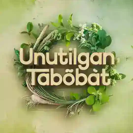 Унутилган табобат
