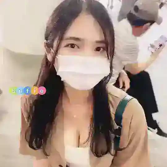 Sofia