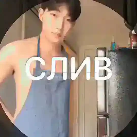 слив чела в фартуке ОРИГ
