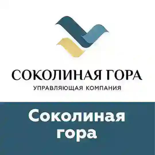 Соколиная гора_УК