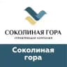 Соколиная гора_УК