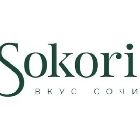 SOKORI. ВКУС СОЧИ