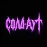 СОЛД-АУТ ГЭНГ