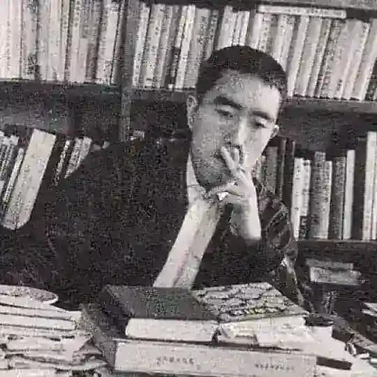 Yukio