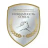 Солидарность сердец. Благотворительный фонд