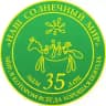 АНО «Наш Солнечный Мир»