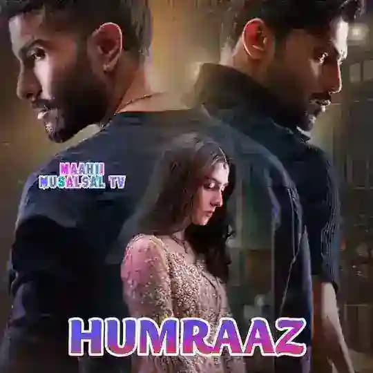 HUMRAAZ & DO KINARAY & SIR WADAAG 🇵🇰