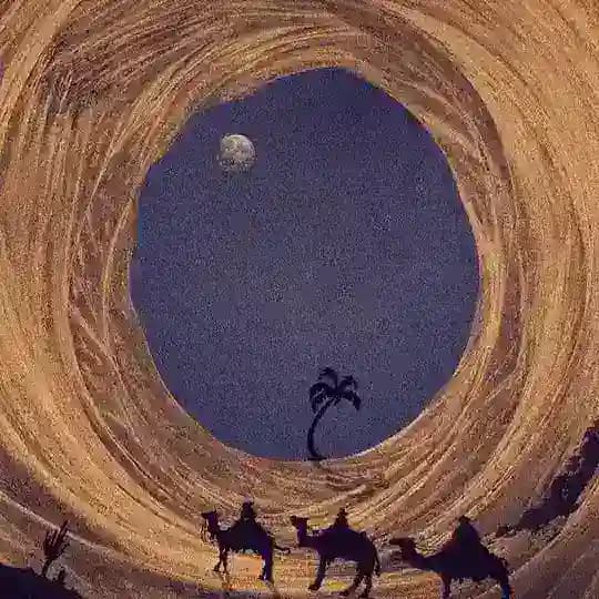 قدرات جمل Profile