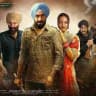 Son Of Sardaar 2 Movie