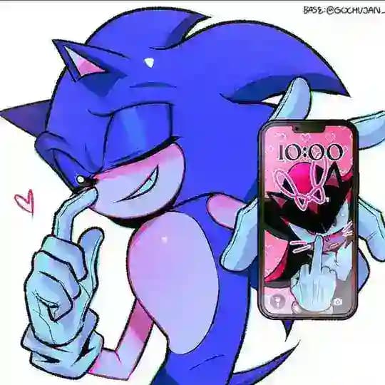 sonadow daily