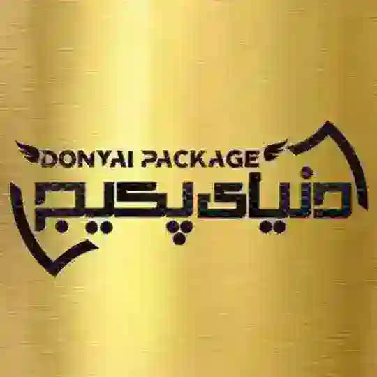 محافظ دنیای پکیج