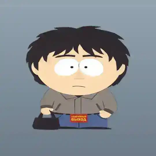 сонкид