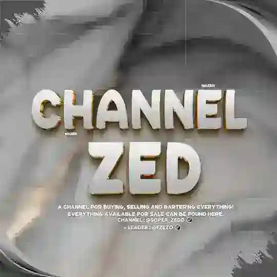 سوبر زيد - Super Zed