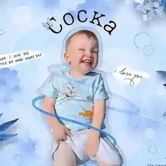 🍼 Соска 🍼
