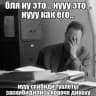 искра рисует