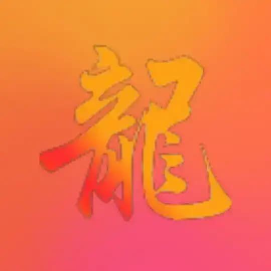 Ai换脸|Ai软件|AI变声器|人脸识别|实名认证
