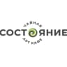 СОСТОЯНИЕ 💚 ШаурмафЭльная