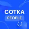 СОТКА PEOPLE