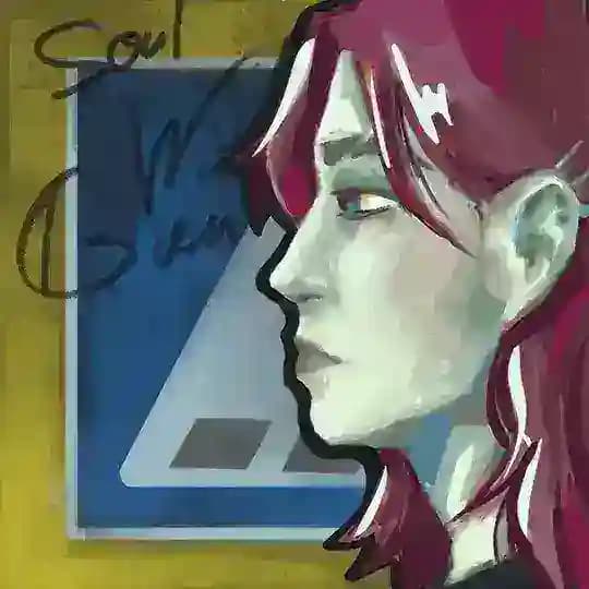 душа с пистолетом