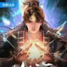 နတ်ဆိုးအောင်နိုင်ခြင်း မော်ကွန်း Adventure In Subduing The Demons