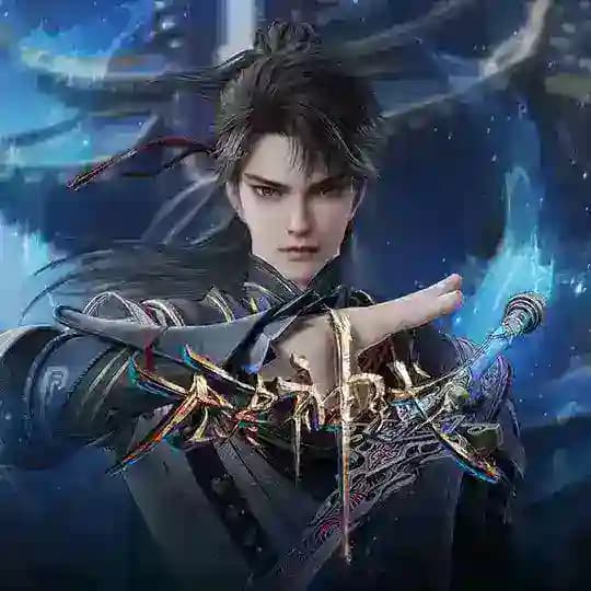 အဆုံးမဲ့ နတ်ဘုရားဘုံ စဆုံး🇲🇲 ( Endless God Realm ) အစုံးမဲ့နတ်ဘုရားဘုံ /အစွန်းမဲ့နတ်ဘုရားဘုံ Profile