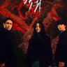 Revenant [Drakor Sub Indo]