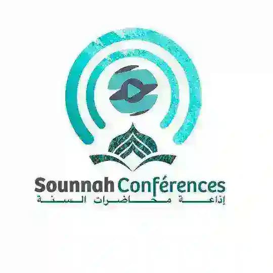 🎙️Sounnah Conférences🎙️ Profile
