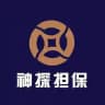 神探供需