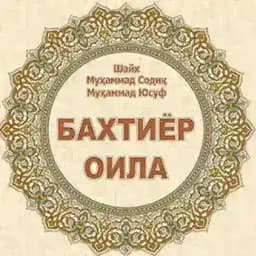 Sᴏvᴄhilᴀr rᴀsʍiy Profile