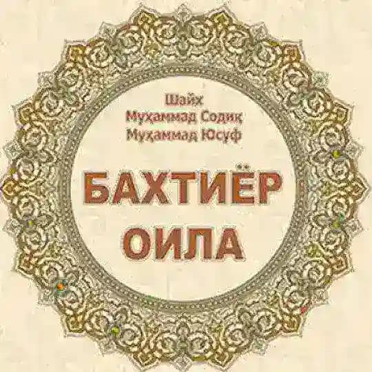 Sᴏvᴄhilᴀr rᴀsʍiy Profile