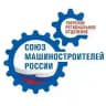 Тверское региональное отделение СоюзМаш России