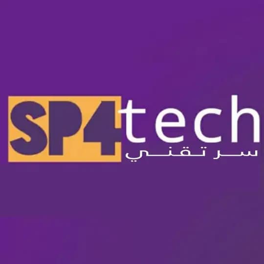 سر تقني