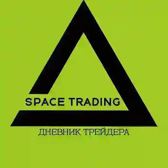 Space Trading | Форекс и крипта
