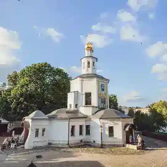 «СпасМолод»