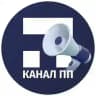 ПП | Питерские Предприниматели | Канал