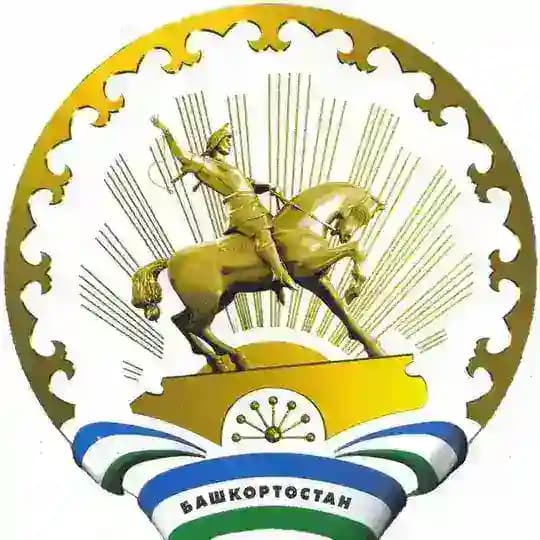 СПЧ Республики Башкортостан