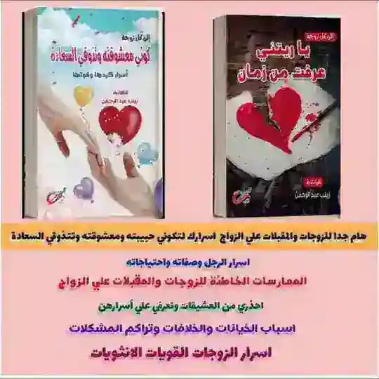 🌸اسبيشيال مامي🌸