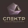 СПЕКТР | пластическая хирургия