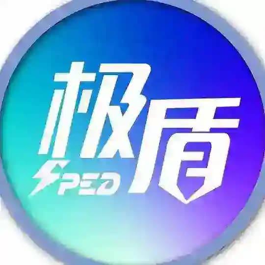 高防加速cdn|无视攻击|专业穿墙过移动屏蔽🔥