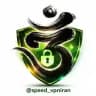 Vpn 13