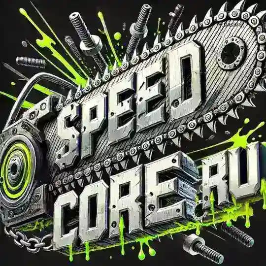 Speedcore.ru