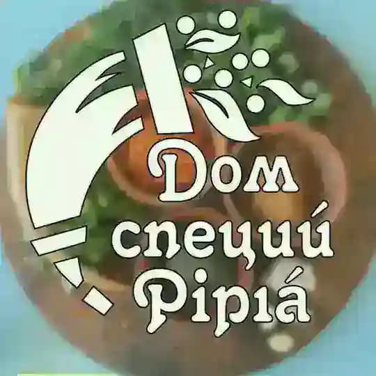 Pipia 🇬🇪 Cпеции и гастротуры