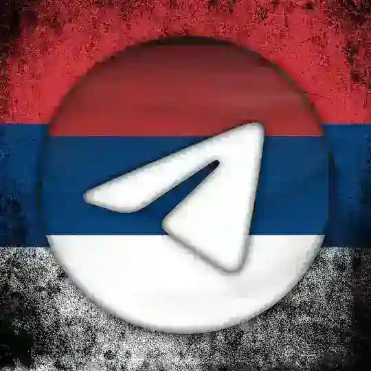 Списак српских канала