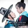 Splash splash love mmsub