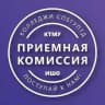 Колледжи СПбГУПТД